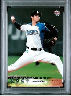 2016 BBM MASTERPIECE SHOHEI OHTANI