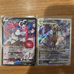 Pokémon Cards $15