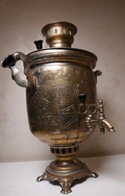 Samovar