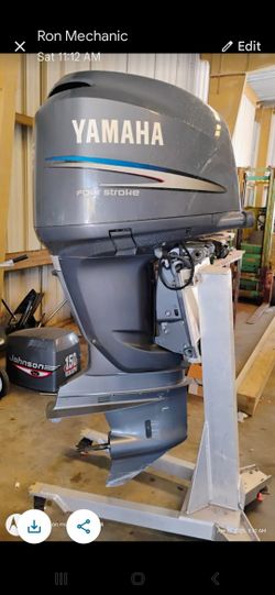 2005 Yamaha 225 four stroke