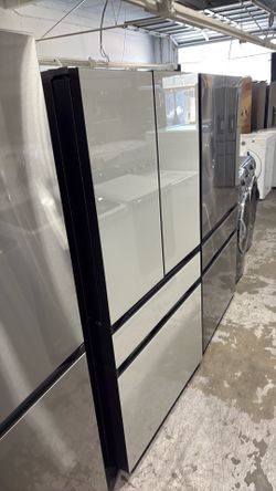 Samsung French Door Refrigerator