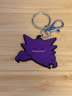 Pokemon Haunter Ditto Face Rubber Keychain 2.5” Gengar Ghastly Sealed Product