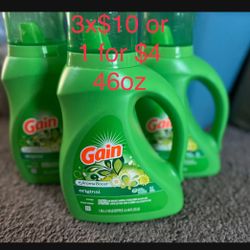 Gain