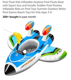 Kids pool float with squirt gun, new