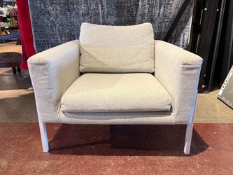 IKEA KOARP Light Gray Modern Armchair