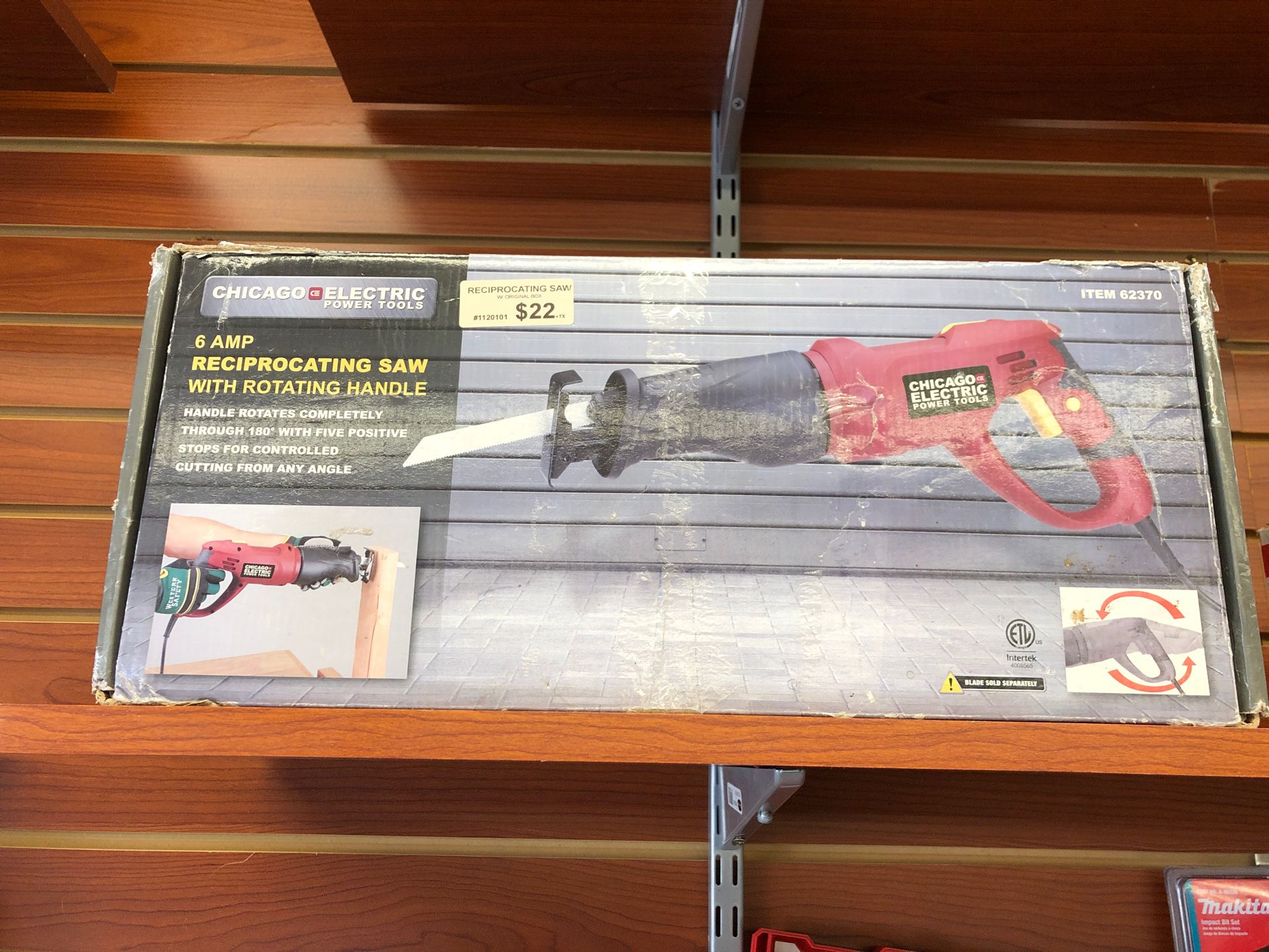 New in Box Reciprocating saw