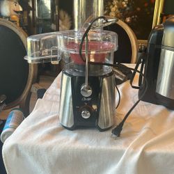 Juicer 