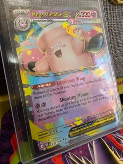 POKÉMON