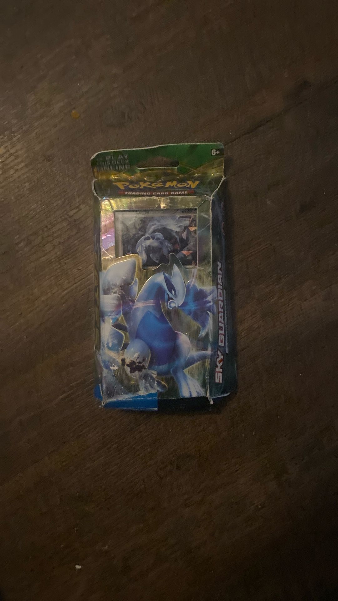 Pokémon Lugia HP 129