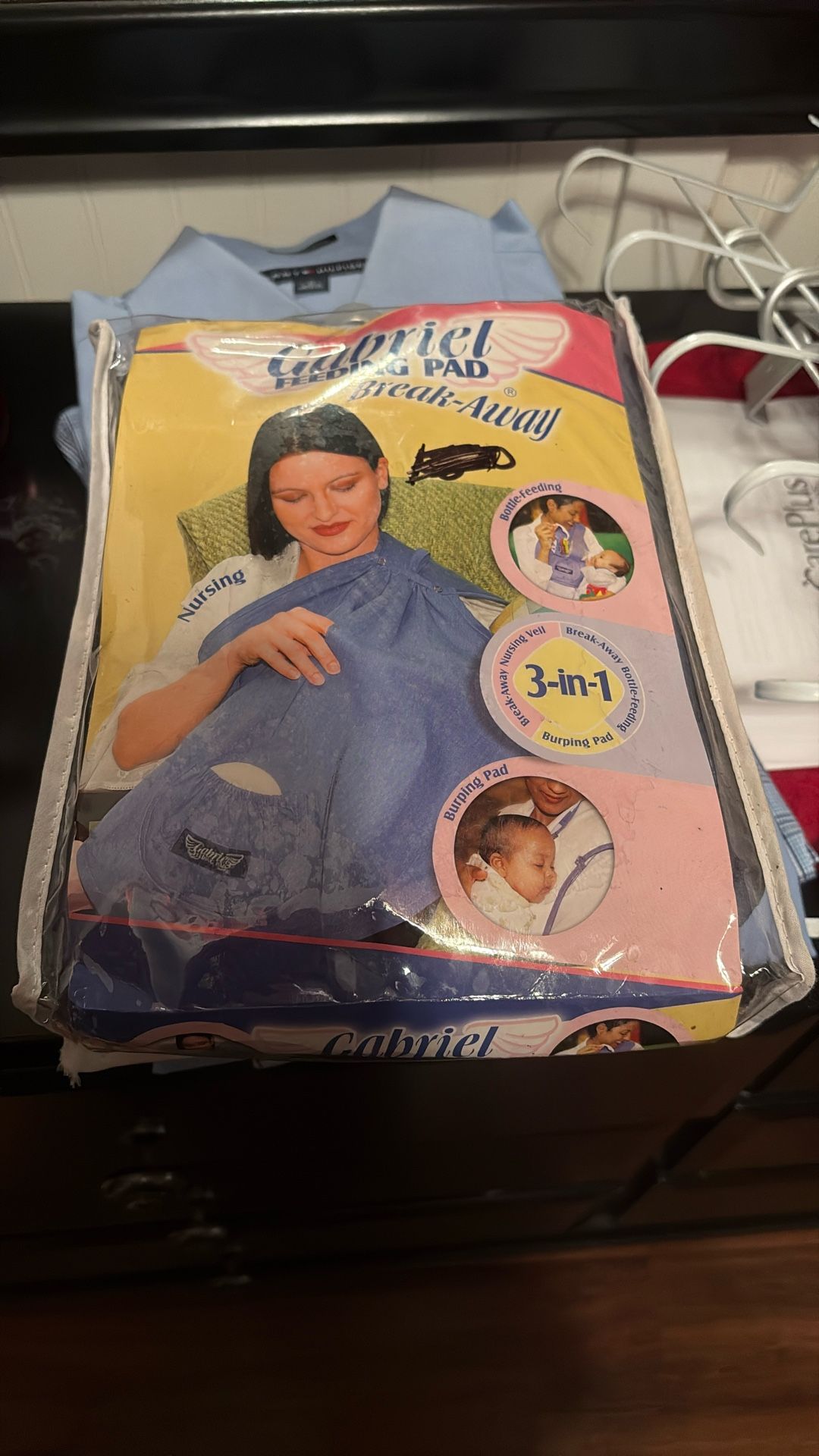 Mothers Feeding Pad - NEW