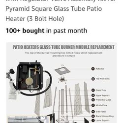 Patio Heater