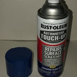 NEW Rust-Oleum Automotive Touch-Up Universal Gloss Blue Spray Paint, 11 oz Rustoleum