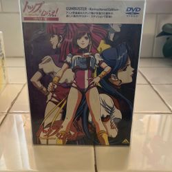 Gunbuster Remastered Edition 