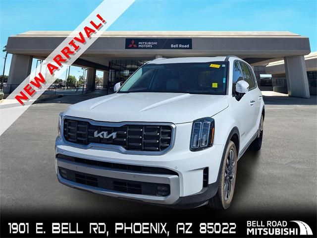 2024 Kia Telluride