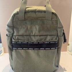 Adidas Green Backpack 