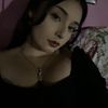 Nadya Guillen