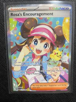 Rosa’s Encouragement (Perfect Order) #123