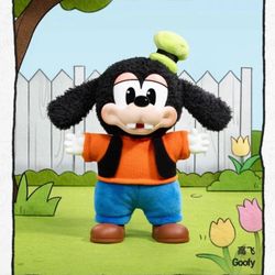 Authentic ( Goofy ) Mickey Family Cute Together Keychain