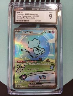 Mew EX 347/190 CGC 9 Mint Japanese Pokemon