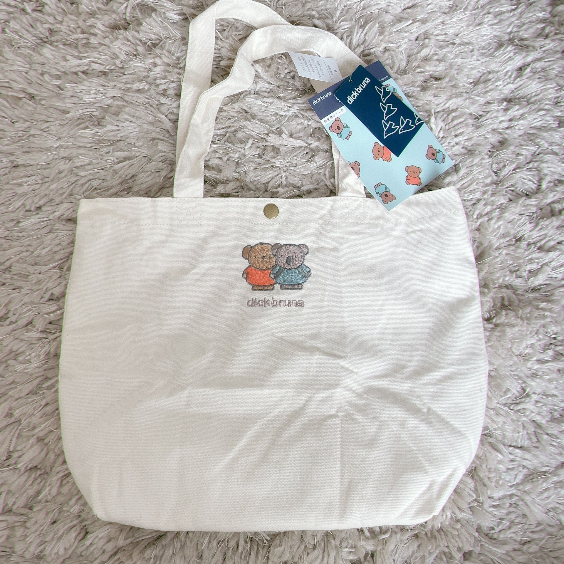 RARE miffy boris ko kawaii Tote Bag Japan exclusive