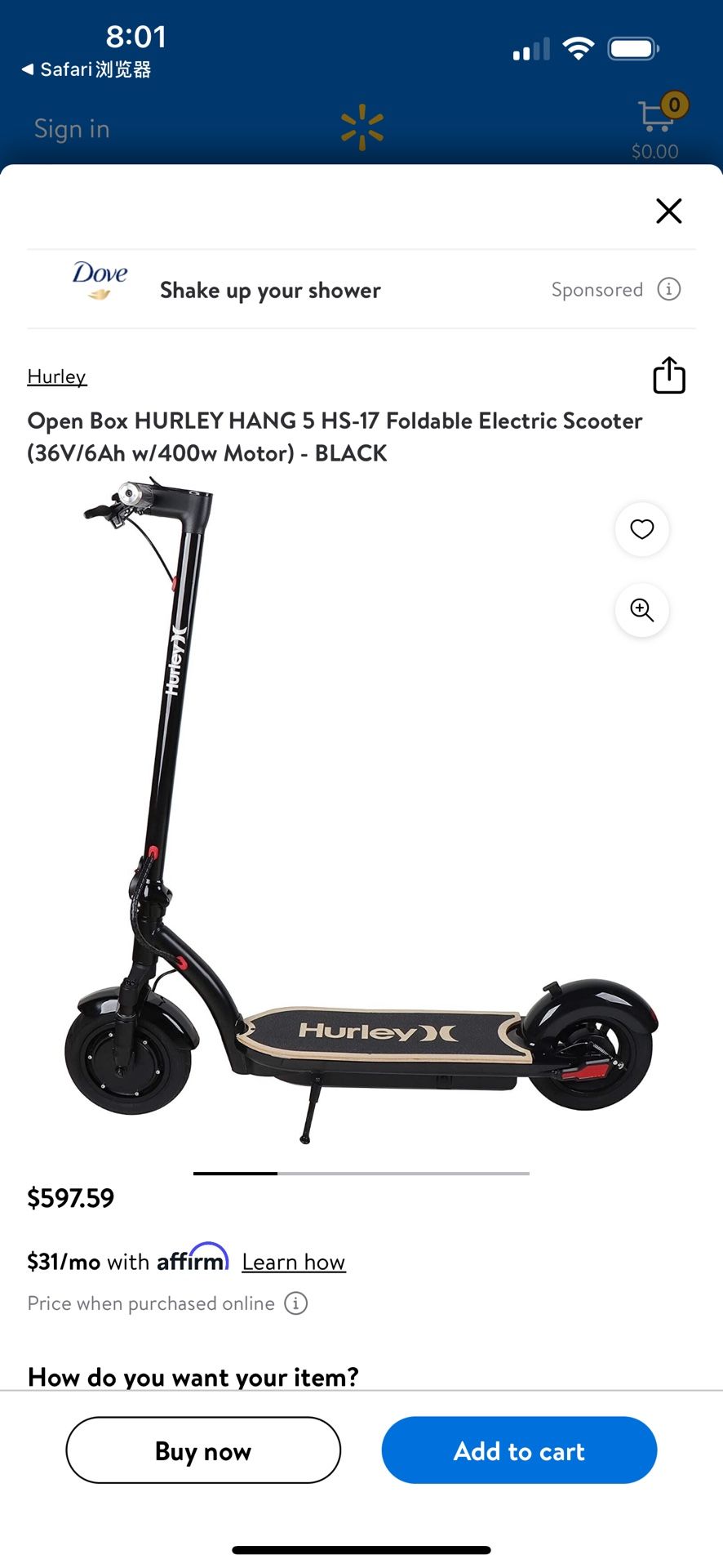 Hurley electric scooter 10“