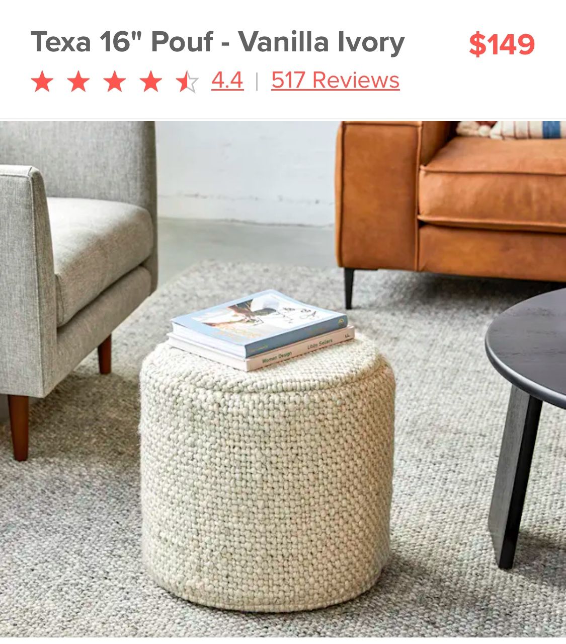 Article “Texa 16" Pouf - Vanilla Ivory