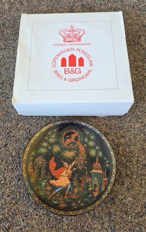 Bing & Grondahl Russian Looking Plate Porcelain