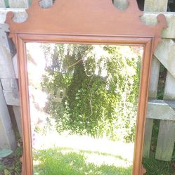 Antique/Vintage Mirror???