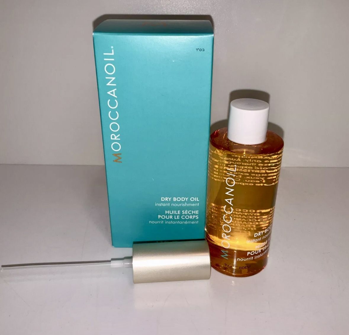 New In Box Moroccanoil Dry Body Oil 1.7 fl oz/50ml