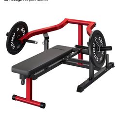 Bench Press Machine. 