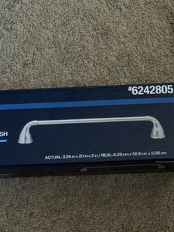 Towel bar