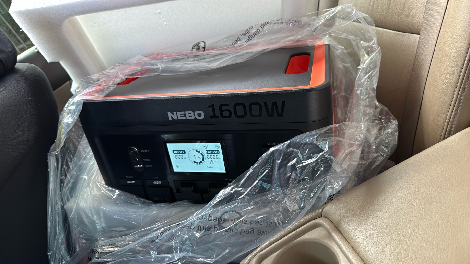 NEBU 1600w