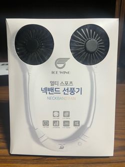 Hands free flexible neck fan