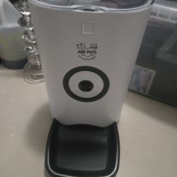 Dog smart feeder