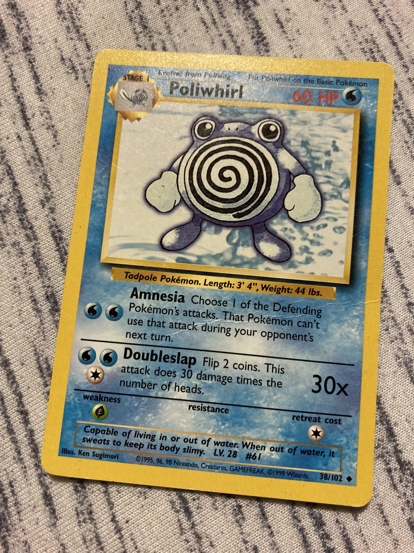 Poliwhirl 