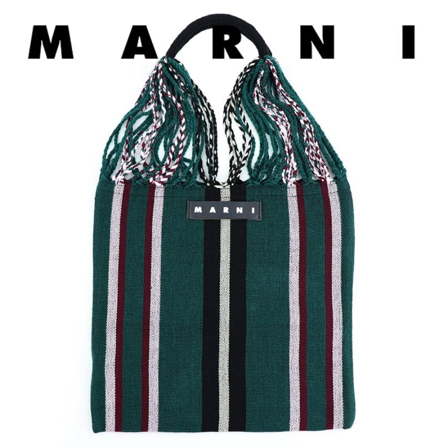 MARNI MARKET HAMMOCK BAG - DARK GREEN