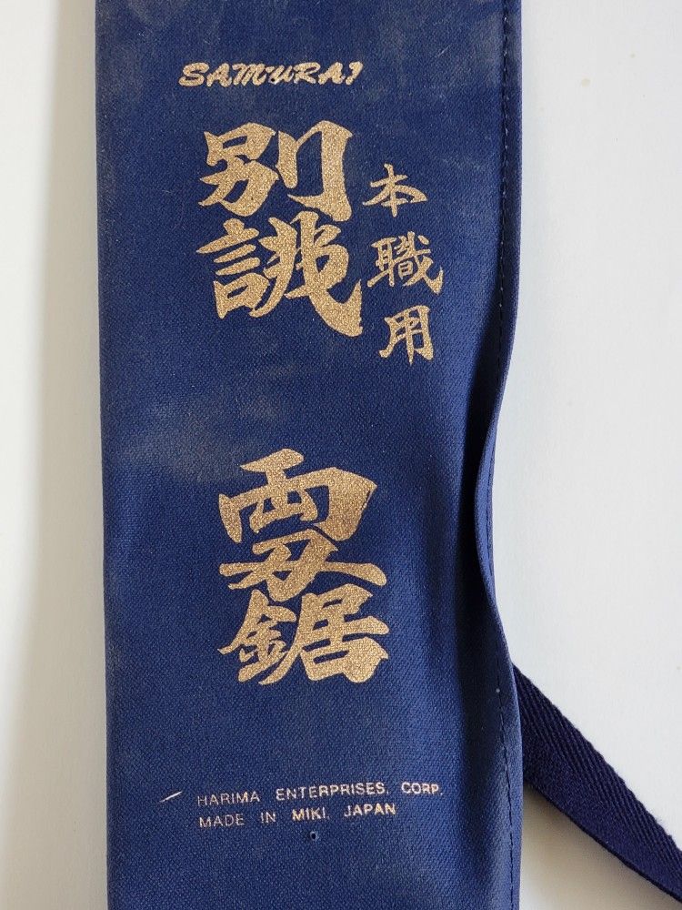 Harima Ryoba Saw 300mm with Canvas Cover