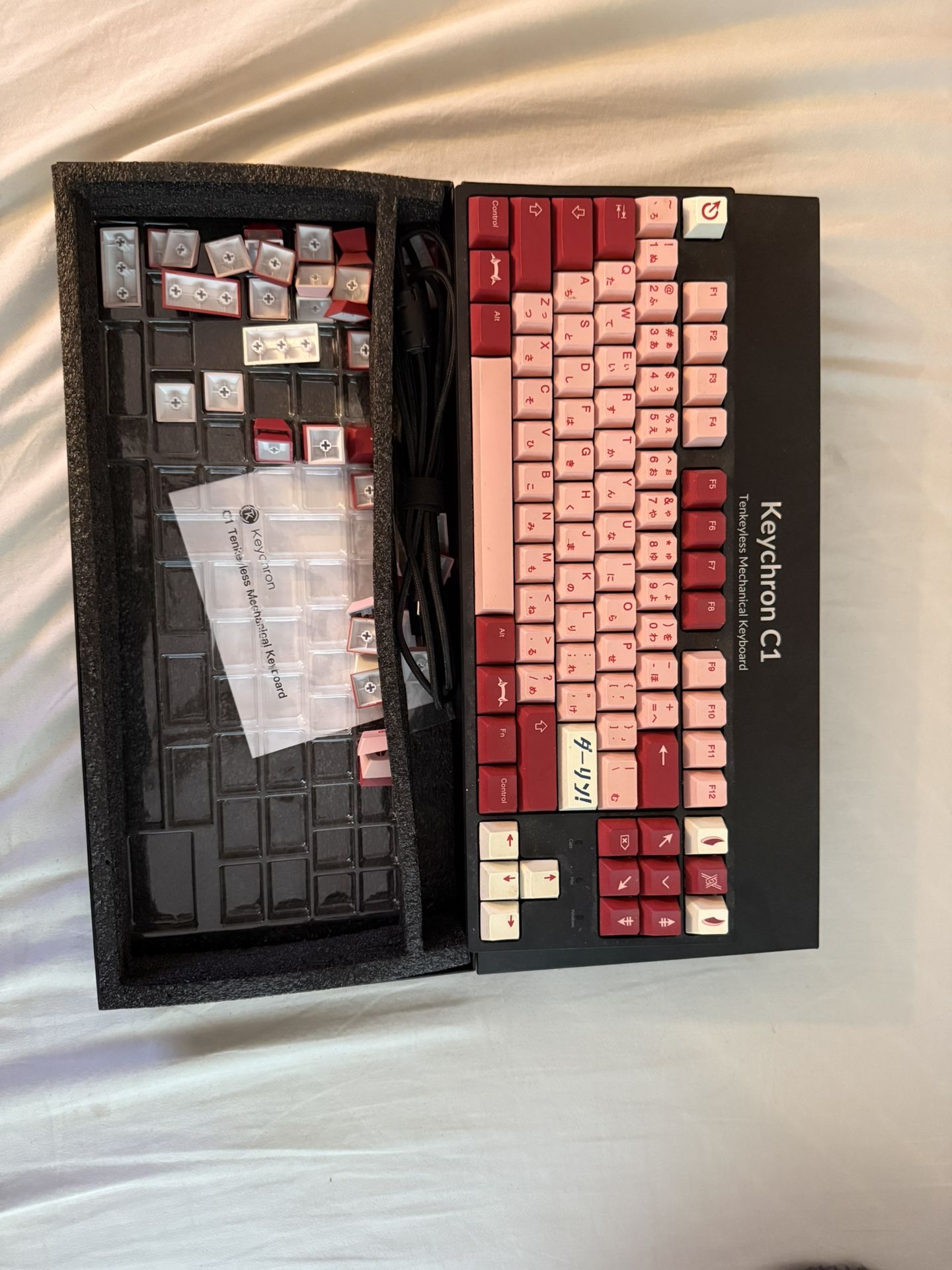 Keyboard