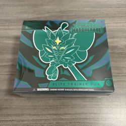 Pokemon TCG Twilight Masquerade ETB