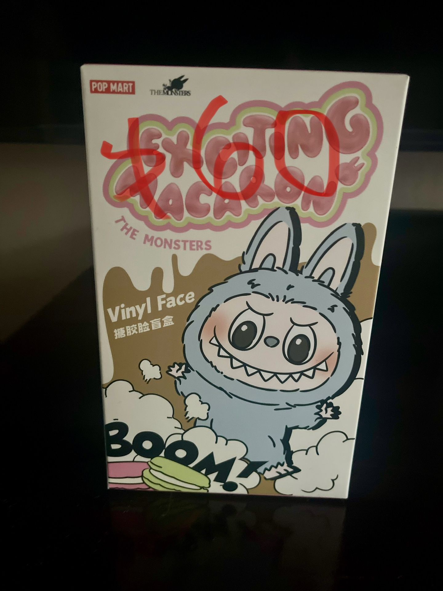la bubu