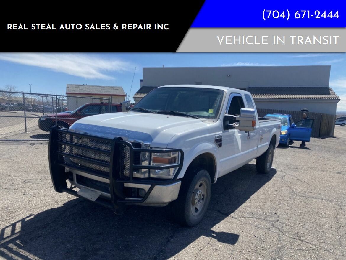 2008 Ford F-250 Super Duty