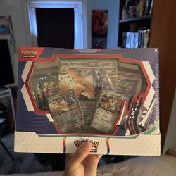 Pokemon Archaludon Reshiram