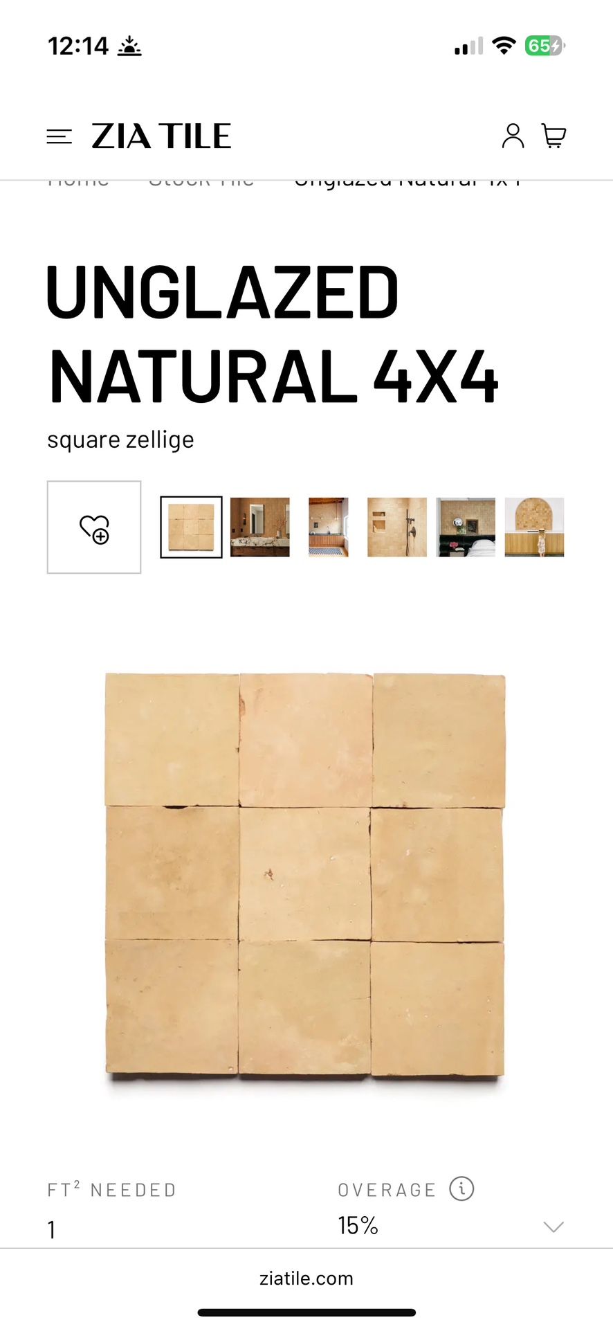 Zia Tile Unglazed Natural 4x4 1 full box + extras, and matching Grout