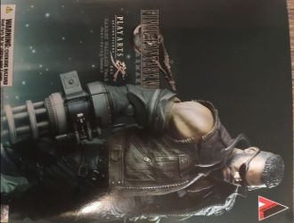 Final Fantasy. VII Remake