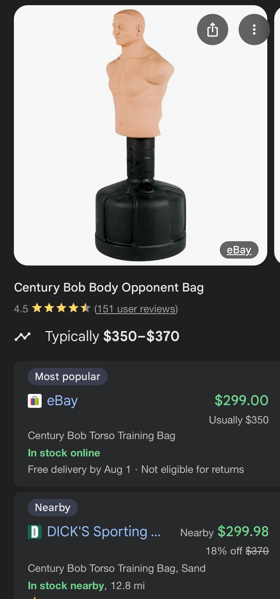 Punching Bob