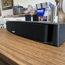 Bose Vcs-10 With wall Speakers