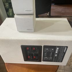 Bose Three Speaker System 