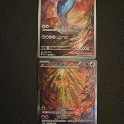 Pokemon Cards  PERFECT PAIR 