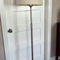 Floor lamp