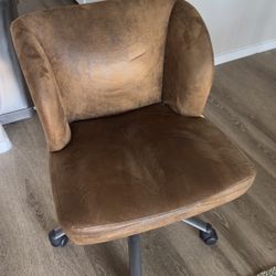 Chic PU Leather Office Chair